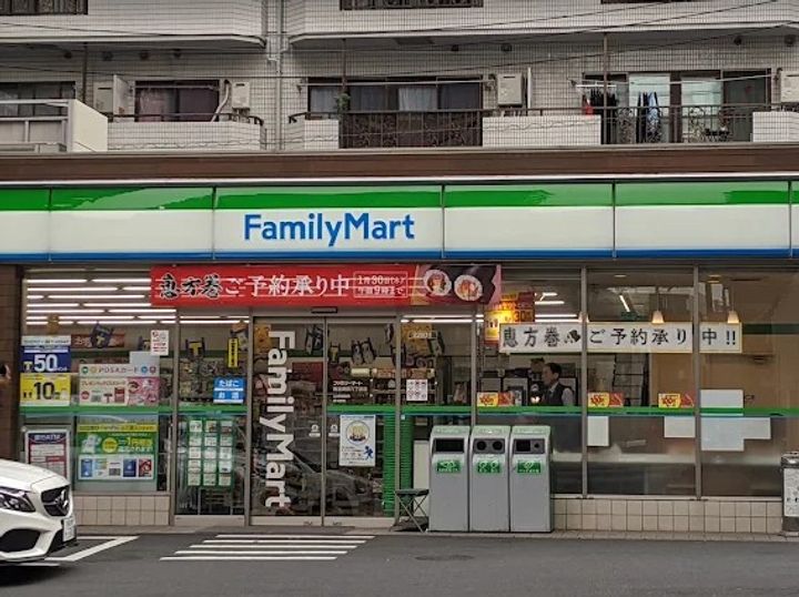東京都品川区西五反田6(マンション)の賃貸物件の周辺