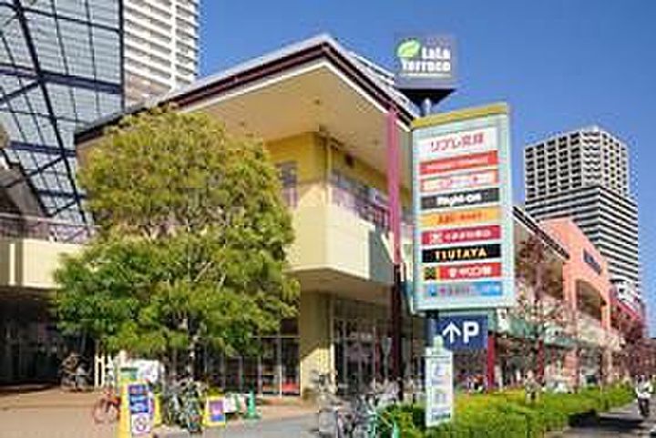 ひかりコーポEXの周辺