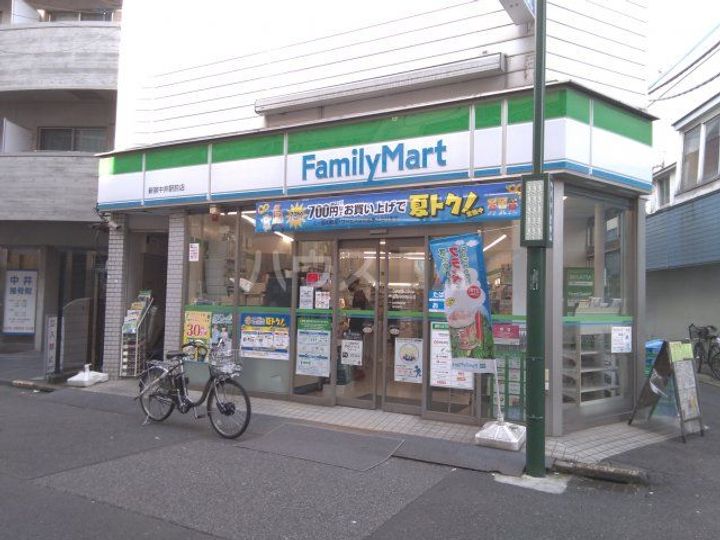 東京都新宿区高田馬場3(マンション)の賃貸物件の周辺