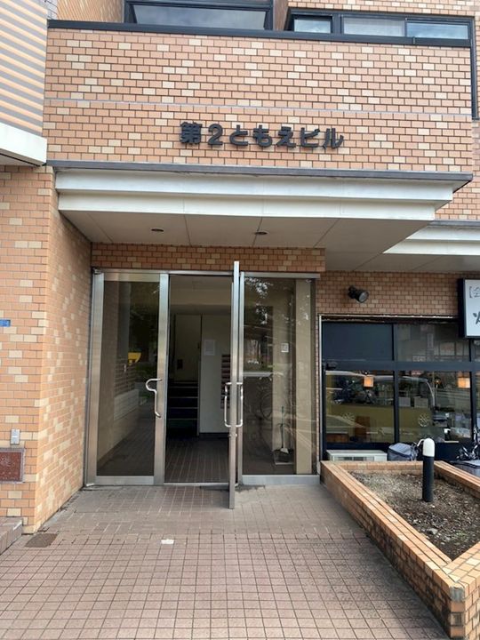 東京都八王子市大和田町4(アパート)の賃貸物件の地図