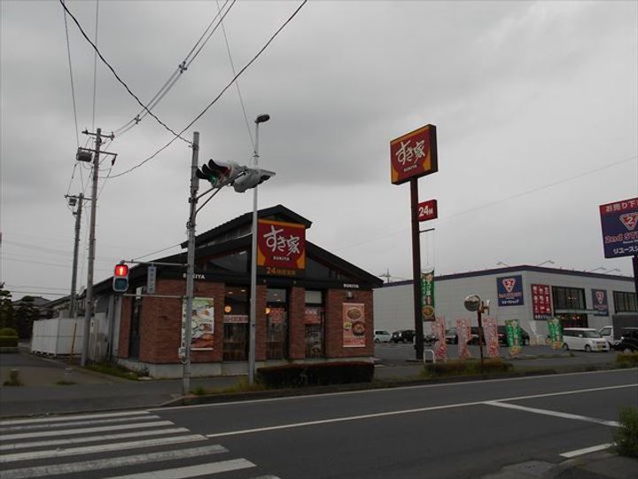 栃木県小山市西城南4(一戸建)の賃貸物件の周辺