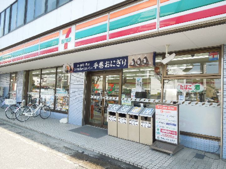 あさひコーポの周辺