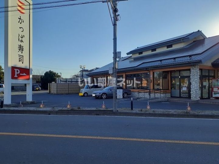 埼玉県さいたま市西区大字指扇(一戸建)の賃貸物件の周辺