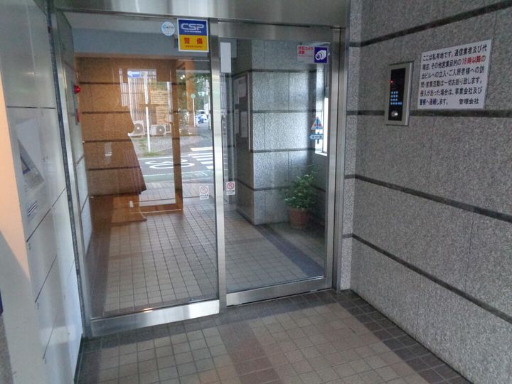 オプティマルレジデンスの内装