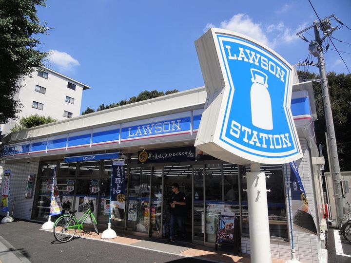 オプティマルレジデンスの周辺