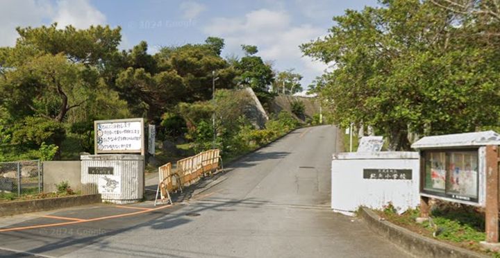 沖縄県島尻郡南風原町字新川(マンション)の賃貸物件の周辺