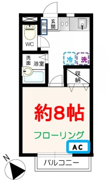 ヒルズ吉祥寺A棟の間取り