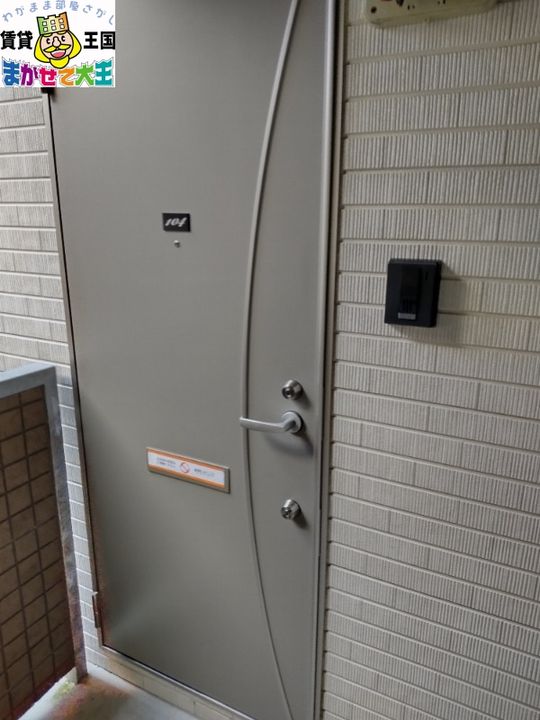 ベラフローロ西坂~の玄関