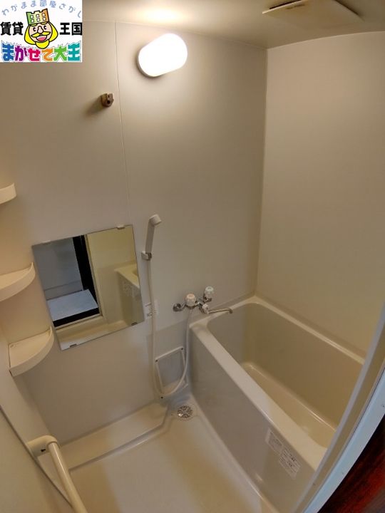 ベラフローロ西坂~の風呂