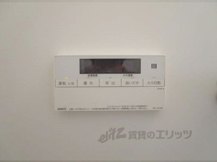 園部町小桜町68-16シェアハウスの内装