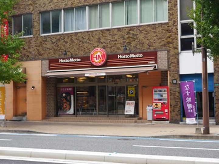 福岡県北九州市小倉北区田町(マンション)の賃貸物件の周辺