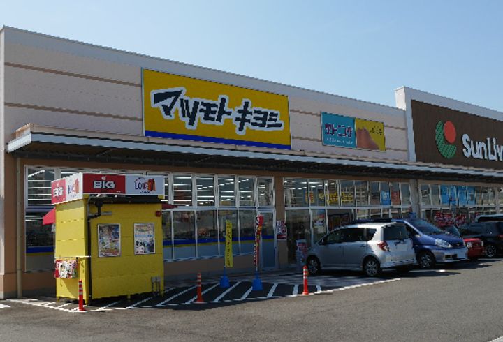 福岡県北九州市小倉北区田町(マンション)の賃貸物件の周辺