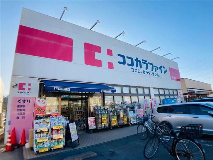 ライオンズマンション鶴ケ峰第6の周辺