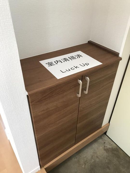 キャビンセキマチの内装