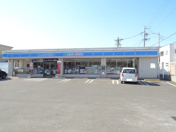 グランディアの周辺