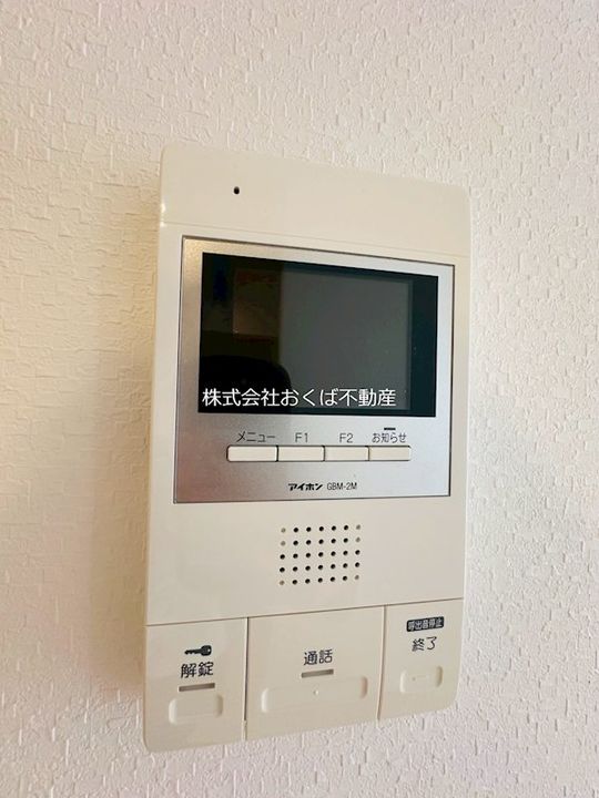 フォーエス新町※の内装