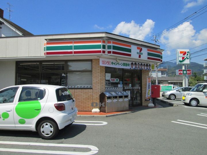 フォーエス新町※の周辺