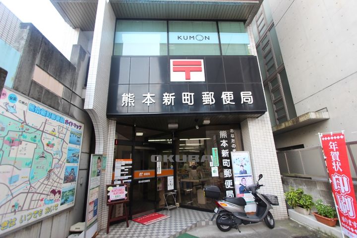 フォーエス新町※の周辺