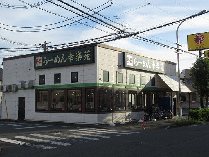 武蔵野セブンスBASE(ガレージハウス)の周辺