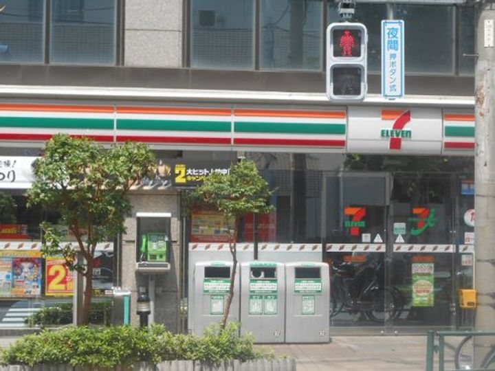 GEO ENT町屋の周辺