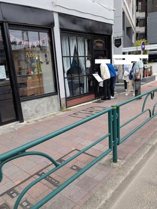 GEO ENT町屋の周辺