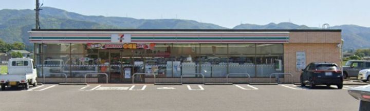 コーポ奈良 Iの周辺