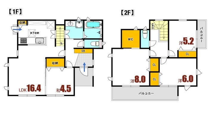 広島県呉市吉浦本町2(一戸建)の賃貸物件の間取り