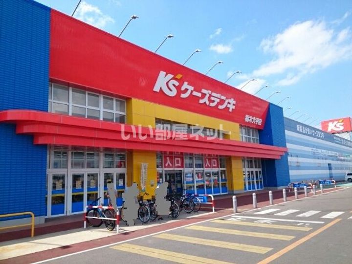 栃木県栃木市大平町富田(アパート)の賃貸物件の周辺