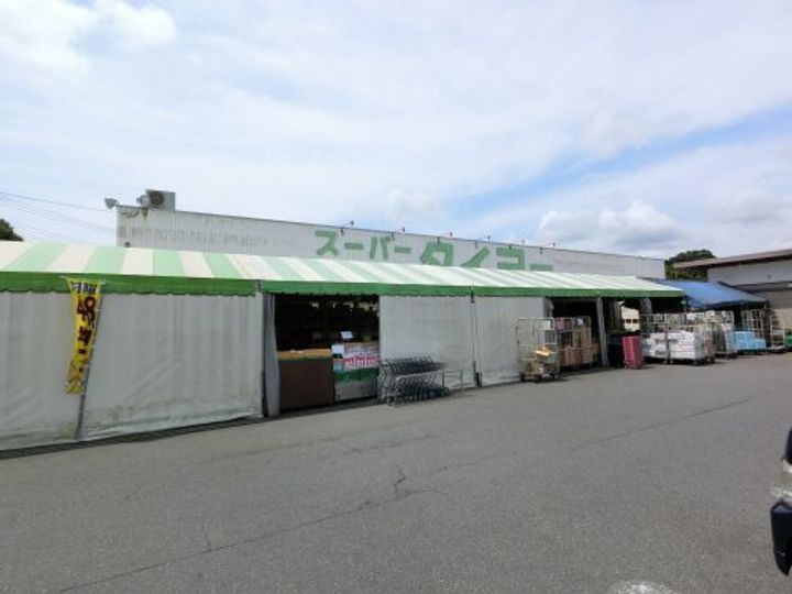 千葉県成田市土屋(一戸建)の賃貸物件の周辺
