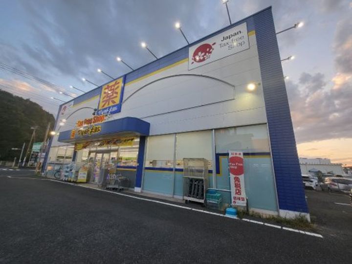 千葉県成田市土屋(一戸建)の賃貸物件の周辺