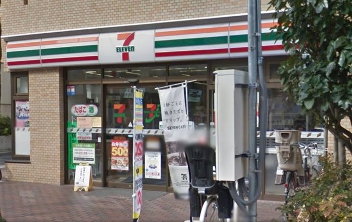東京都練馬区関町南2(マンション)の賃貸物件の周辺