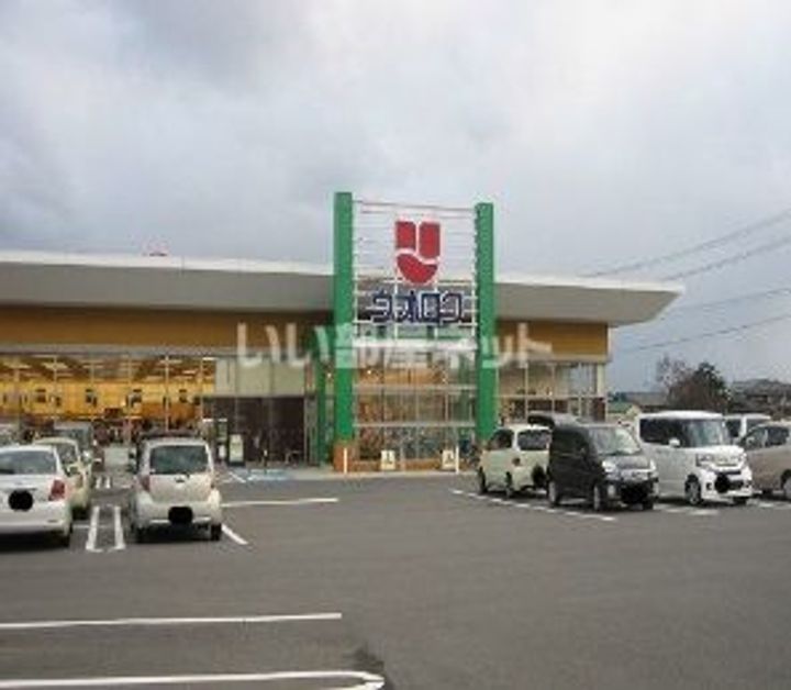 新潟県新潟市北区太夫浜新町2(アパート)の賃貸物件の周辺