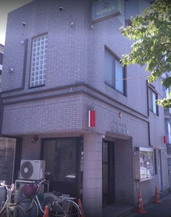 東京都品川区大井7(アパート)の賃貸物件の周辺