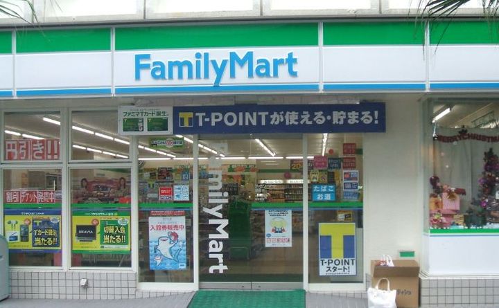 東京都杉並区上井草2(一戸建)の賃貸物件の周辺