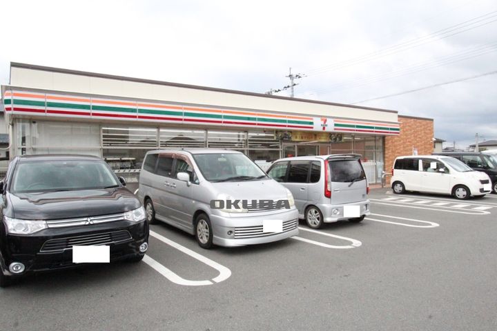 REGALEST肥後大津駅の周辺
