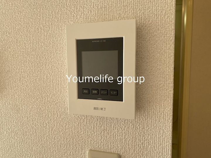 神奈川県伊勢原市沼目2(アパート)の賃貸物件の内装