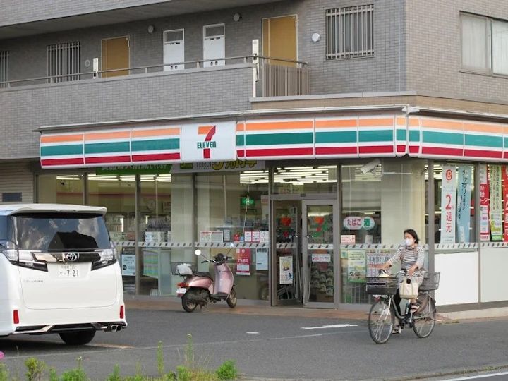 神奈川県伊勢原市沼目2(アパート)の賃貸物件の周辺
