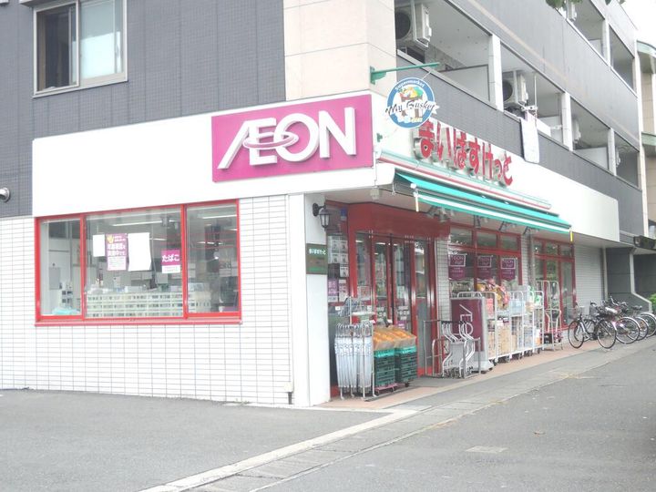 The developing placeの周辺