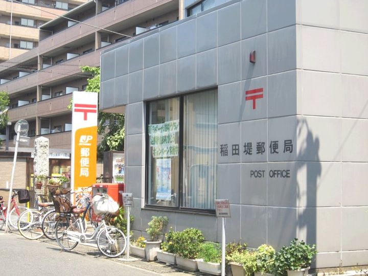 The developing placeの周辺