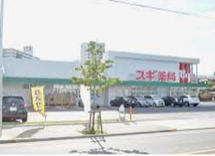 愛知県名古屋市南区道徳新町9(アパート)の賃貸物件の周辺