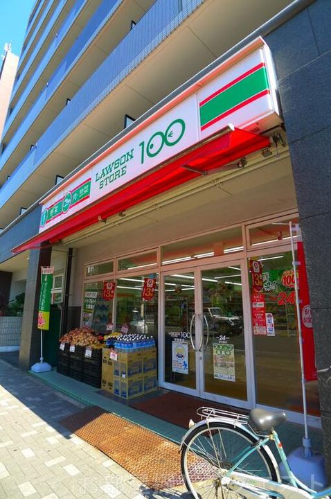 LeGioie新瑞橋駅(レジョイエアラタマバシエキ)の周辺