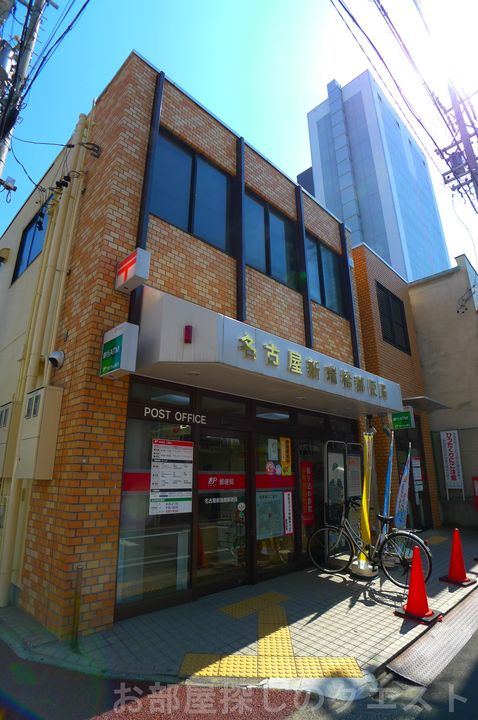 LeGioie新瑞橋駅(レジョイエアラタマバシエキ)の周辺