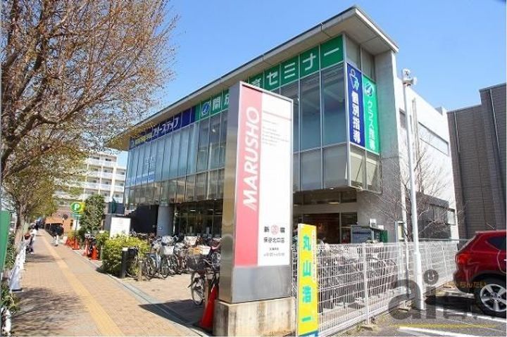 東京都西東京市下保谷5(アパート)の賃貸物件の周辺