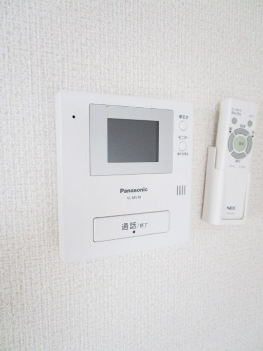 グランドール相模の内装