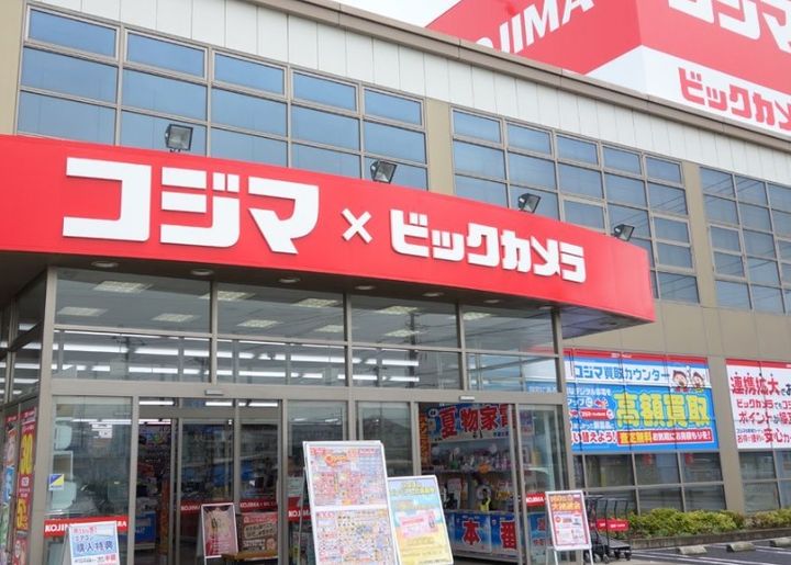 東京都世田谷区宇奈根3(一戸建)の賃貸物件の周辺