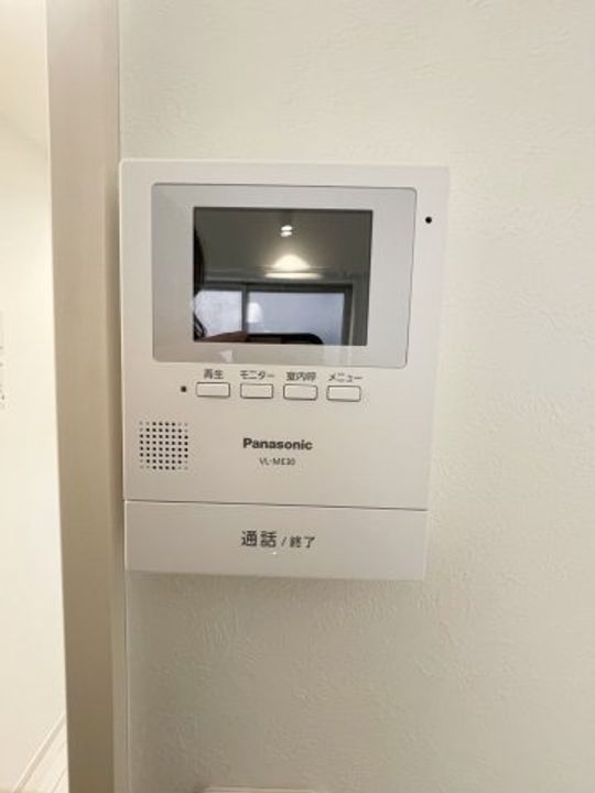 Haus Solanaの内装