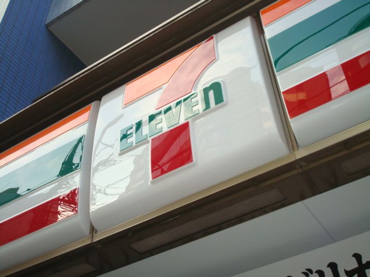 Haus Solanaの周辺