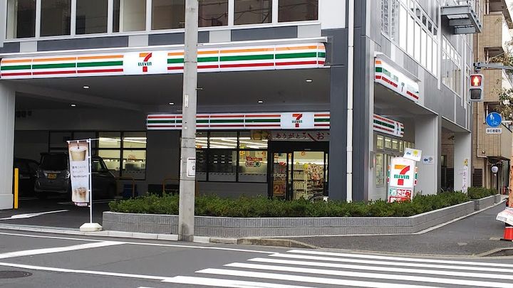 アイルルシェール錦糸町の周辺