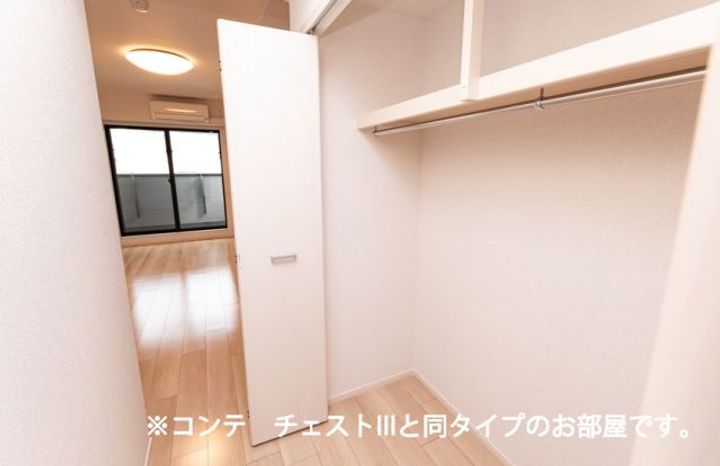 山口県周南市西松原3(アパート)の賃貸物件の内装