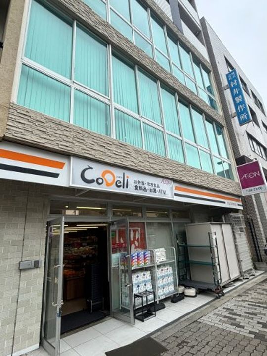 大阪府大阪市港区市岡元町1(マンション)の賃貸物件の周辺